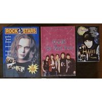 HIM журналы, книги