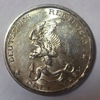 С рубля без мц! 3 марки 1913 толпа в ярком штемпельном блеске