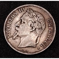 5 франков 1868 г. Наполеон Ill. Серебро. 25 грамм.