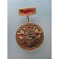 Значок. 60 гадоу кастрычнiку.