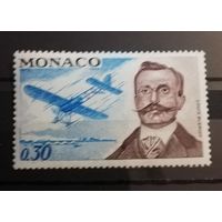 Монако 1972 Авиация