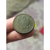 Монета 2 копейки 1811