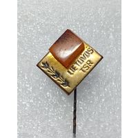 Литовская ССР. Прибалтика. Интересный значок с натуральным янтарём. #-III-02