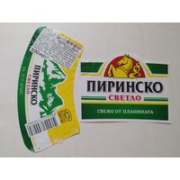 Пивная этикетка Болгария