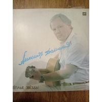 Виниловая пластинка