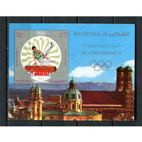 Фуджейра - 1971 - Олимпийские игры - [Mi. bl. 53B] - 1 блок. MNH.  (Лот 97HF)-T41P26