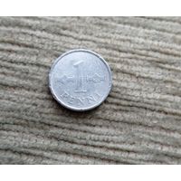 Werty71 Финляндия 1 пенни 1972