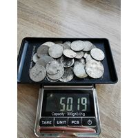 Лот (4) уставших серебряных монет, билон, серебро. С 1 рубля без МЦ