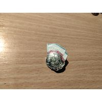 Футбол