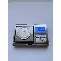 2 лат 1926 года. Латвия, Первая Республика (1922 - 1940). Серебро 835. Монета не чищена. R45501.