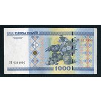 Беларусь. 1000 рублей 2000 года серия ЭВ 0214890
