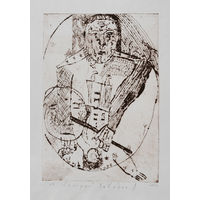 Авторская графика Генерал