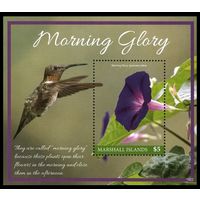 2019 Маршалловы острова 4204/B88 Цветы, Птицы 10,30 евро