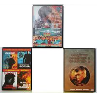 DVD (не самописки) Фильмы разные на дисках по 1 рублю каждый!