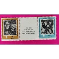 ГДР. 20-летие движения сопротивления. 1971 года. 11-9.