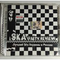 SKA / CD