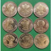 Турция 1 лира 2024 Султаны Османской империи. Выпуск 1.