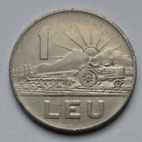 Румыния, 1 лей 1966 г.