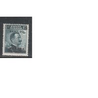 Италия(Левант)-1916,(Мих.35) * ,  Стандарт, Король, Надп.