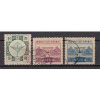 23.J. Япония. Коронация императора Хирохито. 1928 г. Mi.##184-185/187.