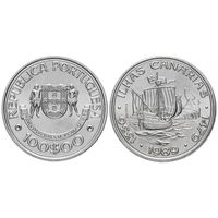 Португалия 100 эскудо, 1989 Золотой век открытий - Открытие Канарских островов