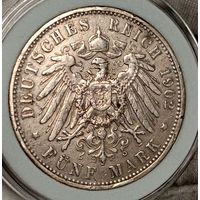 5м 1902, Пруссия, Вильгелм II, крупное серебро, хорошая! Смотрите также другие мои лоты!