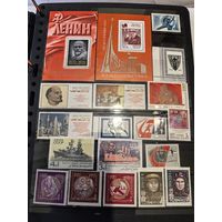 Сборный лот чистых марок СССР 1970 год