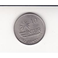 10 СЕНТАВО 1981 КУБА