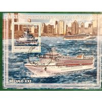 Мозамбик 2009. История водного транспорта. Блок