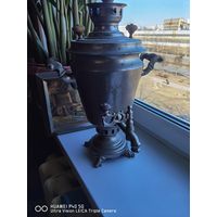 Самовар на дровах Тула 1948 год полностью исправен отличный подарок к дачному сезону самая лучшая м честная цена трёхдневный аукцион