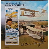 АВИАЦИЯ  САМОЛЁТЫ ВЕРТОЛЁТЫ    БЛОК  сто