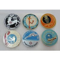 Значки "Спорт лото" СССР - 6 шт. Алюминий.