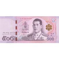 Таиланд 500 бат образца 2018 года UNC p138(3)