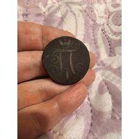 2 копейки 1797 год