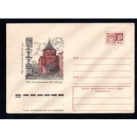 Художественный маркированный конверт СССР N 9516 (27.02.1974) Рига. Пороховая башня (XIII-XVI вв.)