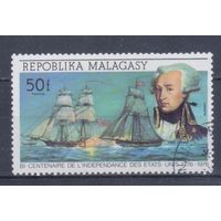 [20] Мадагаскар 1975. Корабли.Парусники. Гашеная марка. 2