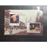 Беларусь. 2004 год. Живопись. Ю. Пэн. 150 лет со дня рождения (блок) (1159)