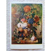 Гейсум. Цветы