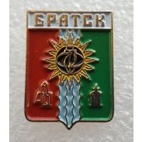 Братск. Иркутская область. (Тяжелый металл).