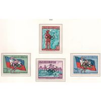 Гаити-1960,(Мих.595-598)  ,  **  , Спорт,  ОИ-1960, (полная серия),Надп.