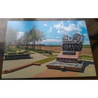 Раковичи Операция Багратион