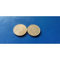 50 евроцентов 2002 год Австрия и Италия (Состояние на фото)