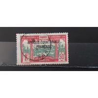 РАСПРОДАЖА ГАБОН 1924г. НАДП. Гаш.