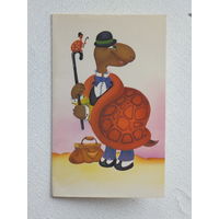 Сипаткин   1992   9х14 см