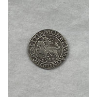 Полугрош 1565