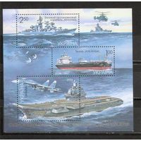 ФФ3 Украина 2004 Корабли