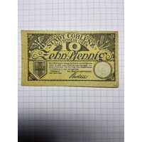 10 пфенигов (нотгельды) г. Германия.-2012