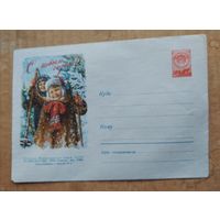 С Новым годом худ. Гундобин 1956 г.