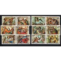 Бурунди 1975, Искусство, Рождество, 500 лет Миклнджл, Mi 2,34х2, Б002