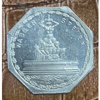 Германия Нюрнберг нотгельд 20 пфеннигов 1920 год. фонтан Тритона . трамвайный жетон